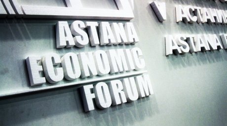 forum_astana_economic