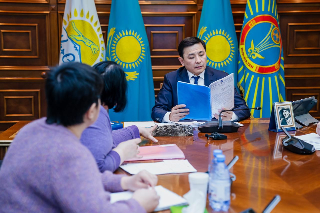 Astana gov kz