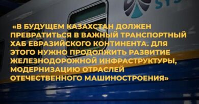 Более 3000 рабочих мест появится в железнодорожном машиностроении в ближайшие два года